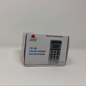 FM/AM 2 band stereo dsb receiver